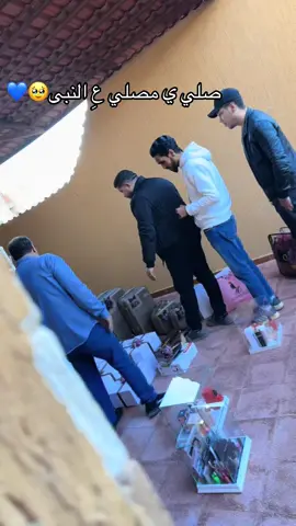 بتات عرايسنا🥹💙 ربي يتمم فرحتنا عِ خير🥰