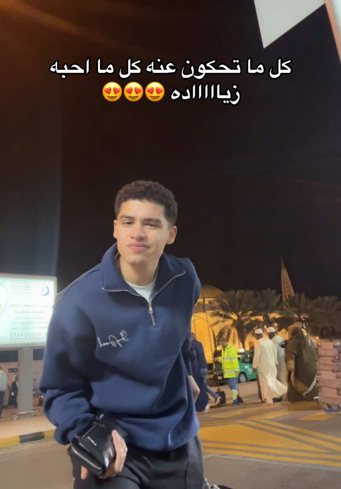 😍🇸🇦 #faresdiabb #explore #fyp #saudiarabia🇸🇦 