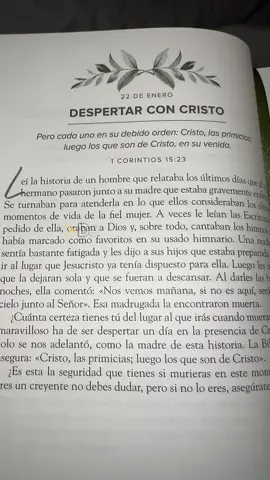 🌙 Antes de ir a dormir… LEE CONMIGO 🤓 #fyp 