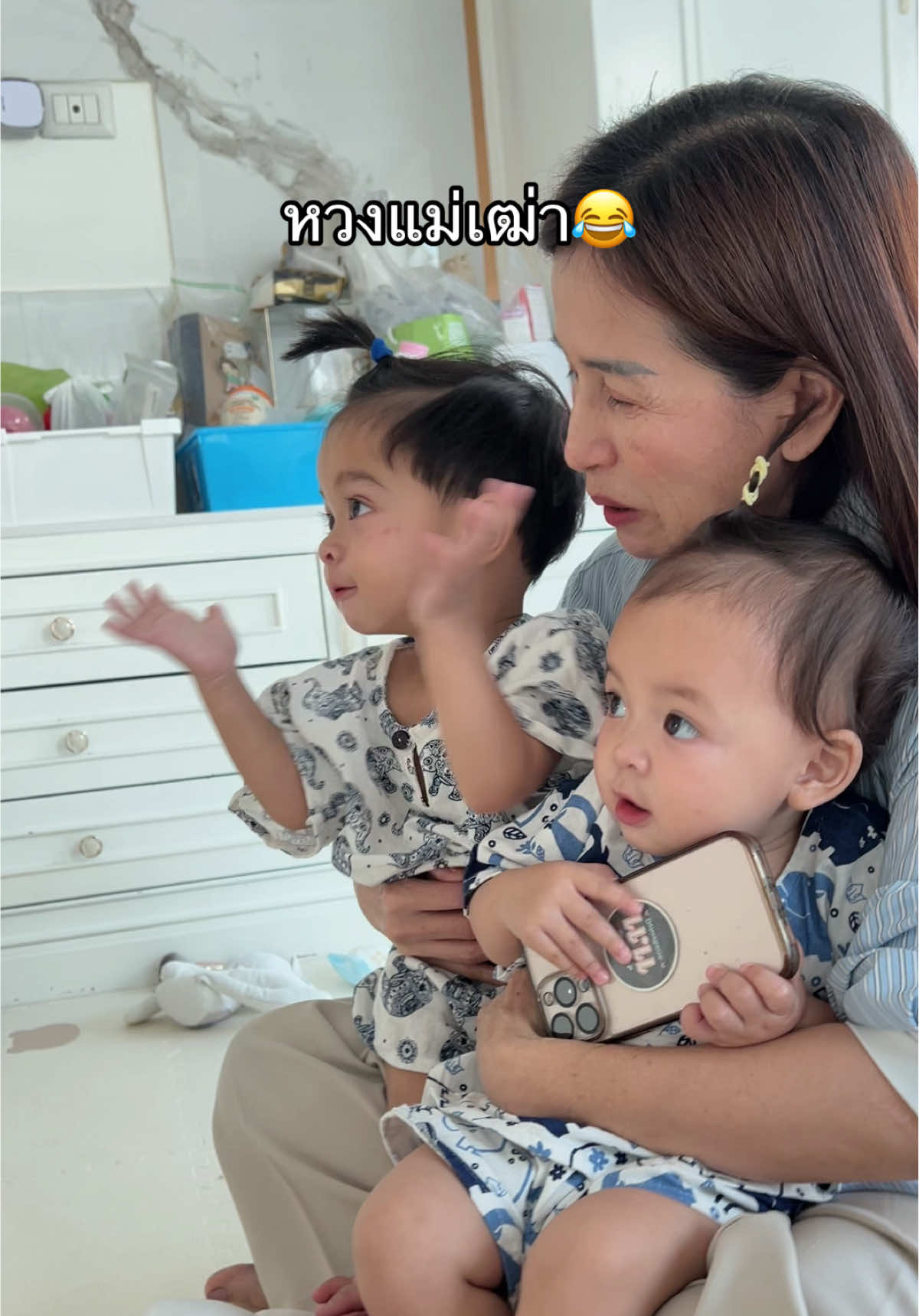 งานนี้มีขู่ มีแค้น😂😂 #แม่เล็กพรีมายา #ต้าวแฝดโซลโมเน่ 