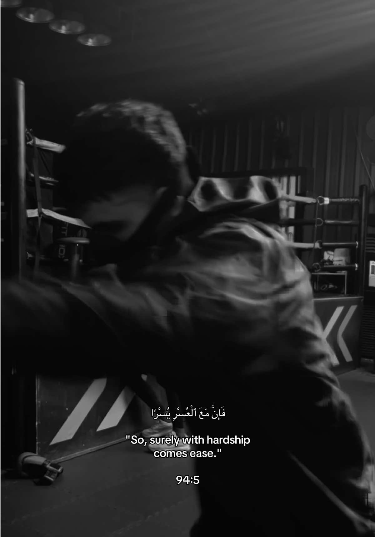 ☝️ #fyp #boxing #allah #islamicquotes #viral #fighter #motivation 