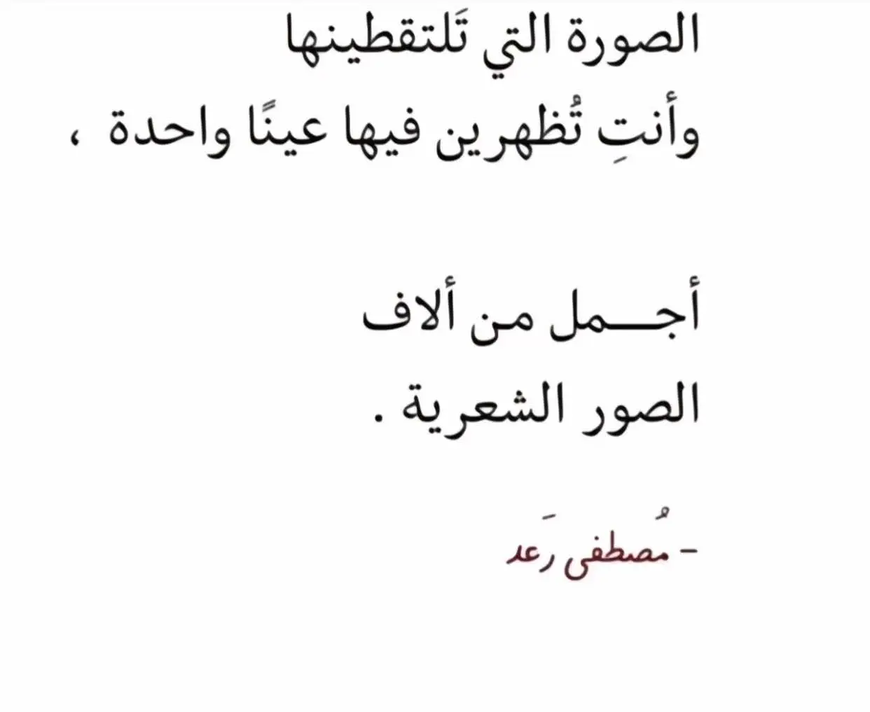 #مالي_خلق_احط_هاشتاقات🧢 