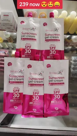 Brilliant Sunscreen Gel Cream 50g spf30 #brilliant #brilliantsunscreen #bestseller #trendingproducts 