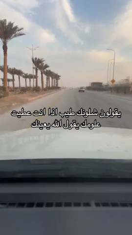 #اكسبلورexplore #الرياض 