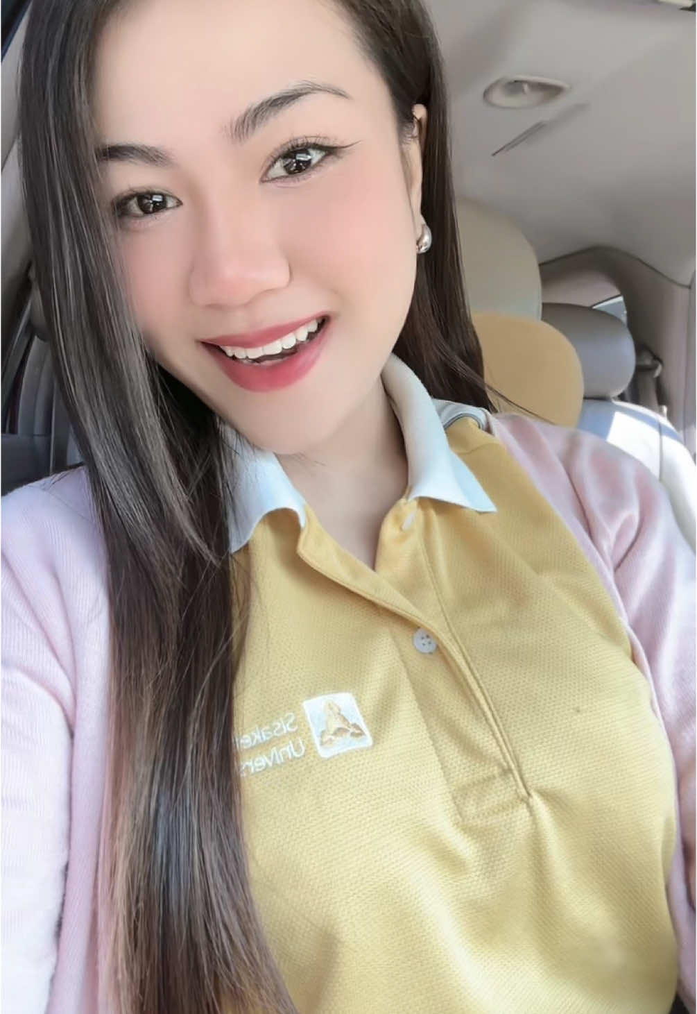 #ราชภัฏศรีสะเกษ 