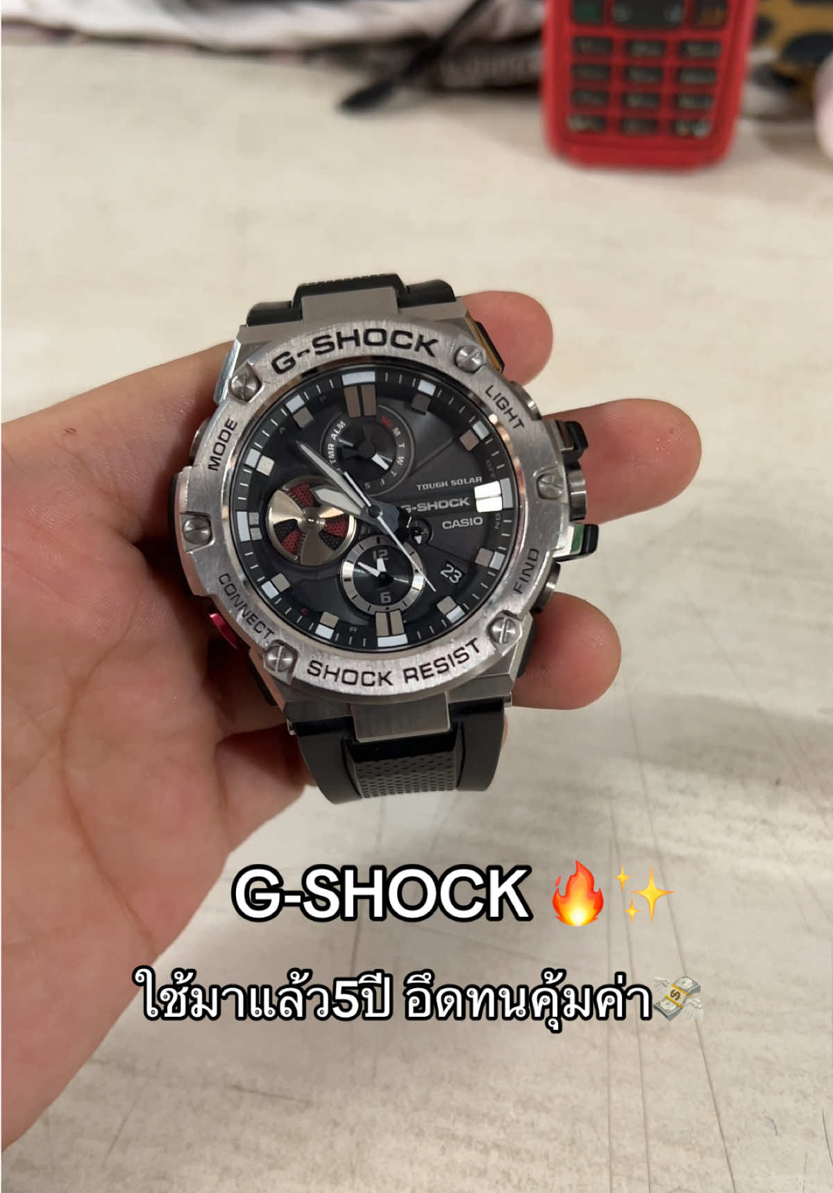 G-SHOCKนาฬิกาที่ผมแน่ะนำใช้งานได้ยาวๆ🔥✨#นาฬิกา  #Gshock @นายทัด🤍🌷 