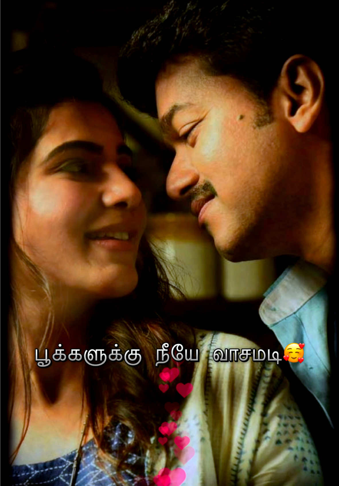 Unnodu Uzhagam Sutra Kappal Vaangatuma ❤️😍 #vijay #bharathikukannamma #foru #fyp #tamil #tamilsong #90ssong #trendingvideo #lovesong #whatsappstatus #devamusic #tamilmuser #newtrend #tamilmovie #fyppp #kalaivany_s 