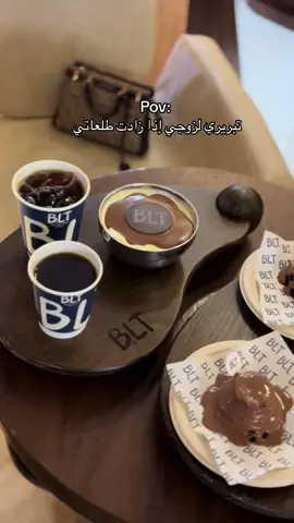 #اكسبلور؟ #ترند #اكسبلورexplore #الانتشار_السريع #الرياض 