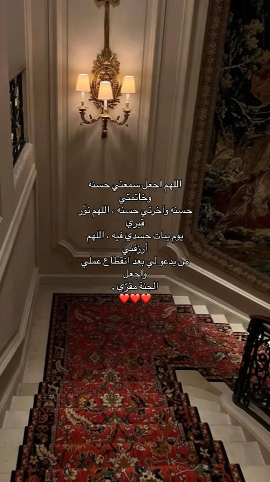 #pyf #fyp 