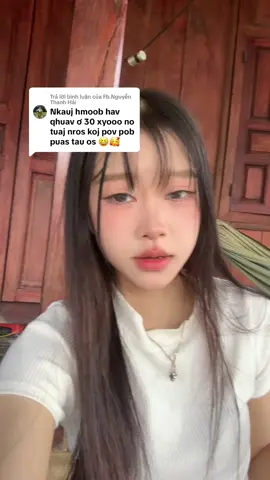 Trả lời @Fb.Nguyễn Thanh Hải 😆