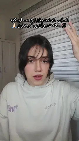 خوشبحالتون😭 #seyrankorhan #feritkorhan #yalichapkini #turkishseries #turkey #boro_forio 