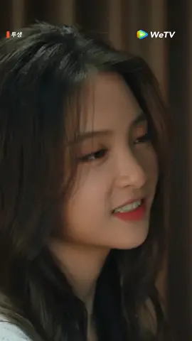 가지 말라고... #투생 #Stealth #偷生   지금 위티비에서 시청!  #WeTV#위티비코리아#WeTVKorea#중국드라마#로맨스드라마#중드#cdarma#cdarmafyp#foryou