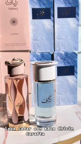 #kaafperfume#hargeisagift #teriaqlattafa #bayaangifts #perfumetiktok #jigjigayar 
