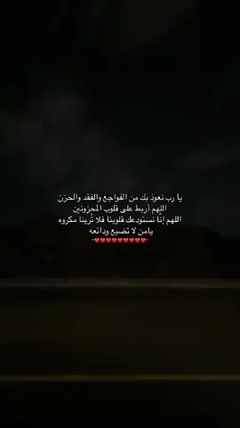 #4u #fyppppppppppppppppppppppp #الشعب_الصيني_ماله_حل😂😂 