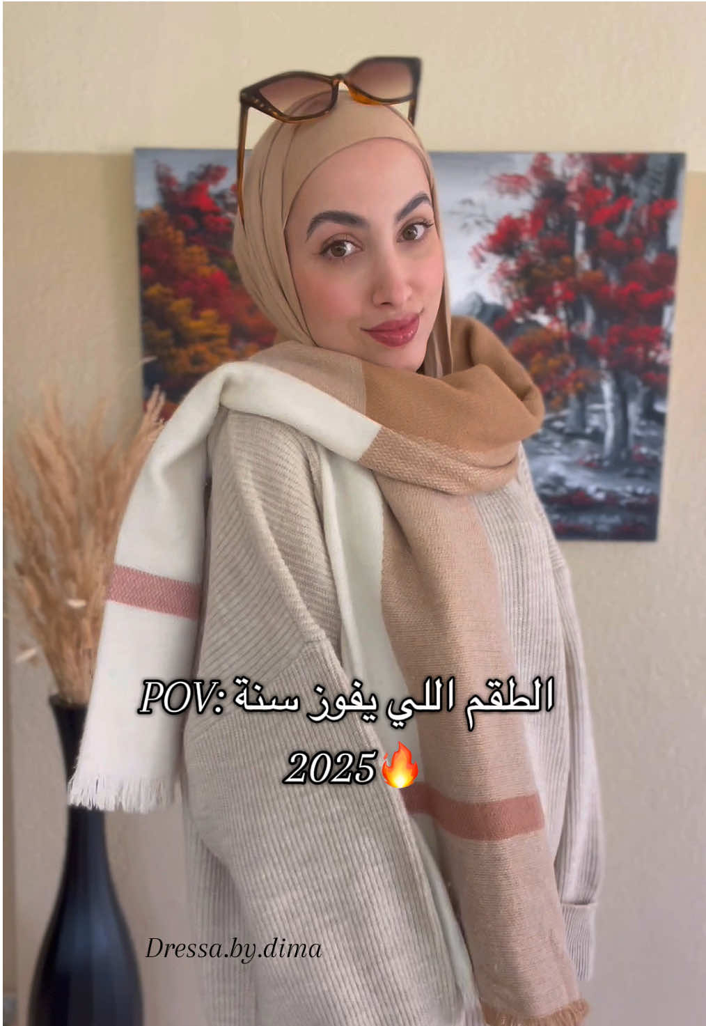 Best Seller Wool set in new color🔥 One size fits till 90kg Pants length 105cm Top length 70cm front 75cm back #dressa #HijabFashion #newcollection #hijabstyle #OOTD #woolset #wintercollection #winteroutfit #lebanon🇱🇧 