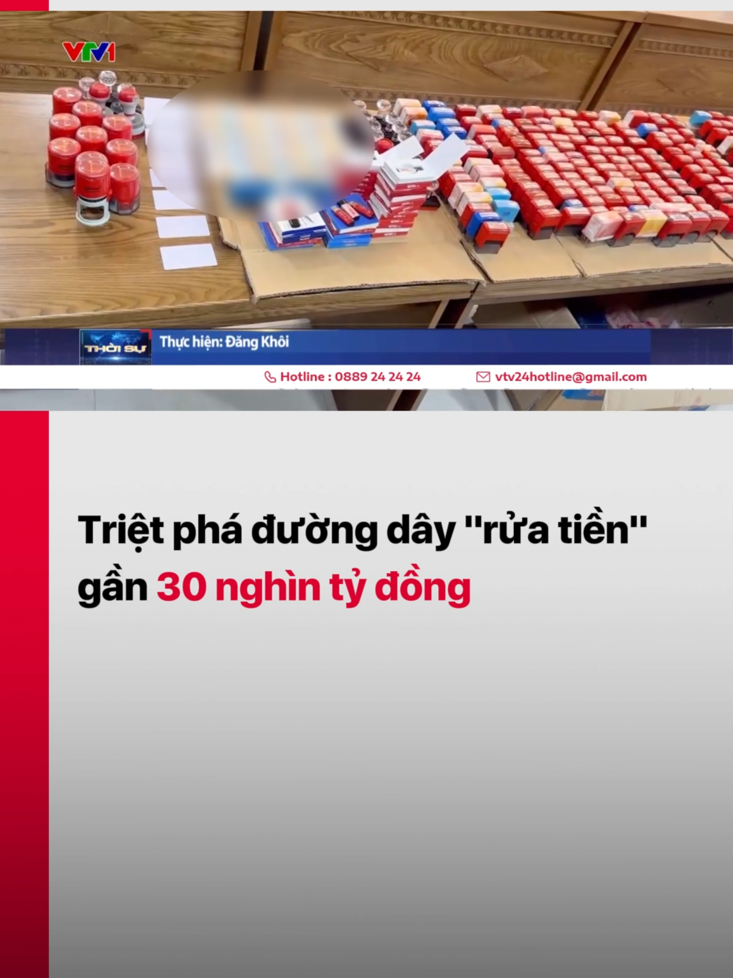 Công an thành phố Đà Nẵng vừa triệt xóa đường dây rửa tiền quy mô lớn nhất từ trước đến nay trên địa bàn thành phố. Đặc biệt, vụ án có nhân viên ngân hàng tiếp tay với tổng số tiền giao dịch gần 30.000 tỷ đồng #vtv24 #vtvdigital #tiktoknews #ruatien