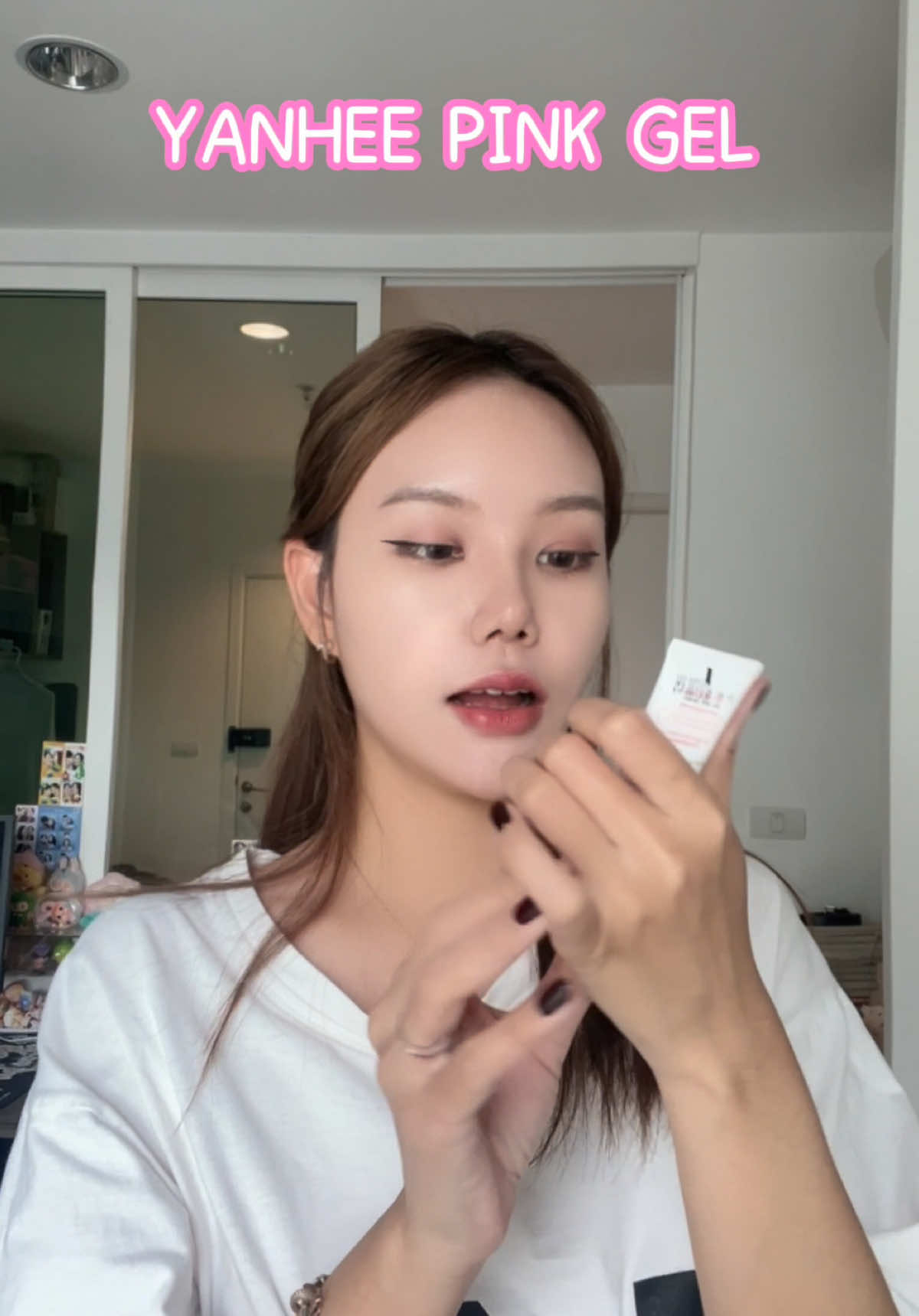 จะดำจะด้านตรงไหนตัวนี้เขาก็ช่วยได้✨  ##ความลับนางฟ้า ##ยันฮีพิงค์เจล