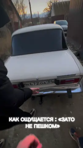 #auto #автоваз #ваз #ваз2106 #рекомендации #рек 