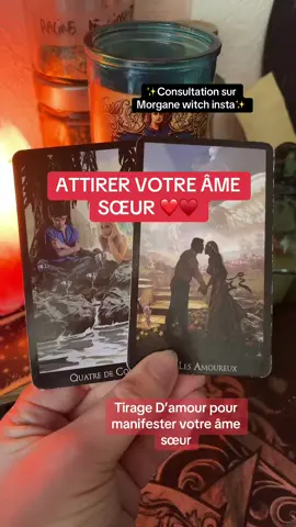 Attire ton âme sœur ❤️ #tarot #tiragesentimental #tiragedecartegratuit #voyancegratuitepourtoi #guidance #manifestes 