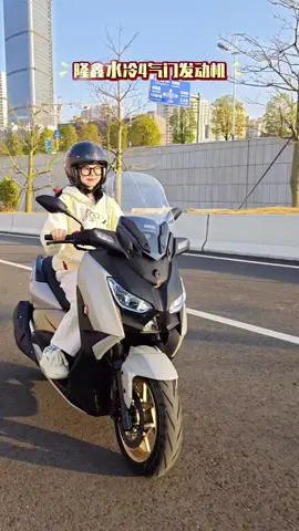 New big bike 😁 #moto #motogirl #bikegirl #motorcycle #motorbike #motolife #bikelover #tiktok #fyp 