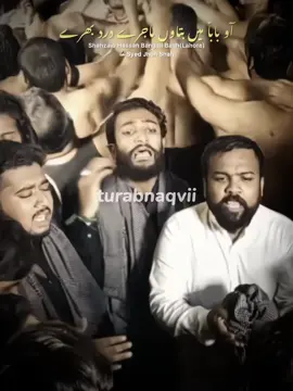 Ao Baba؀ ma bato💔😭 | Shahzaib Hassan Bangali Bagh #turabnaqvii1 #shahzaibhassan #imamhussain #bibizahra #molaali #noha #matam #unfrezzmyaccount #foryou #fyp #trending #videoviral  @تراب نقوی 