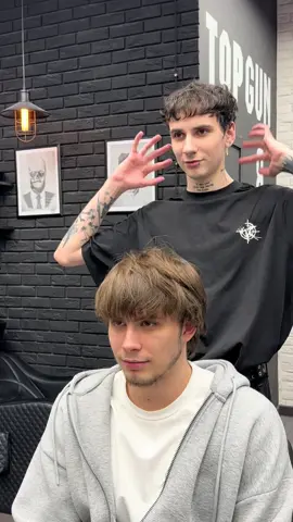 стрижка тайлера сюда 