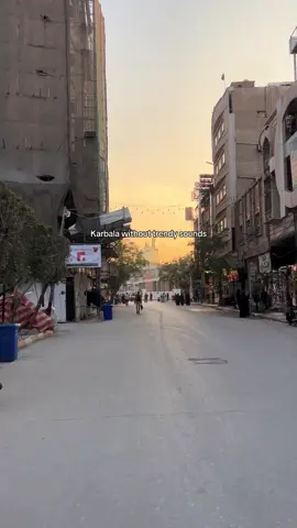 #karbala #shia #fouryou #fyp 
