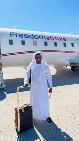 I was really looking forward to visiting this beautiful land. I can attest, it's not only beautiful but also peaceful with very kind people. I also got the chance to experience one of the best airlines to Somaliland 🇸🇴 Thank you @FREEDOM EXPRESS AIR  for this amazing experience. You guys need to try them out ASAP. Thank me later