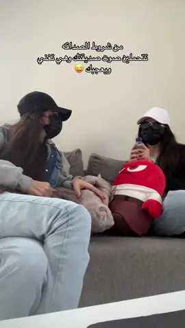 #اكسبلورexplor#foryourpage#fpyシ#foryou#foryoupage❤️❤️#