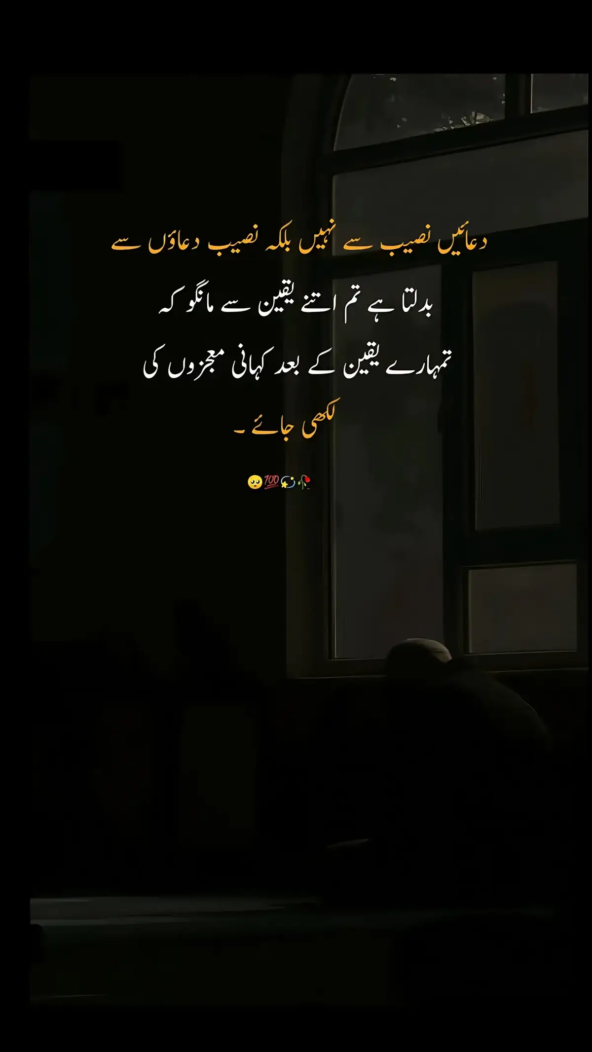 💛🤍💛🤍💛🤍💛: #foryoupage #for #viral #fypシ゚viral #foryoupage #pageforyou #fyp #pageforyou #goviral #foru #fypppppppppppppp #viralvideo #tiktok #fyppppppppppppppppppppppp 