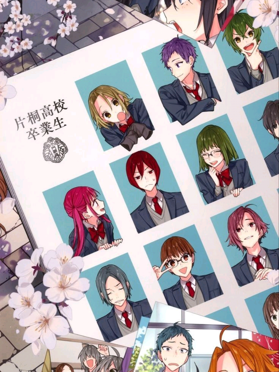 One Of The Best Friend Groups!!✨️✨️ #miyamura #miyamuraizumi #miyamuraizumiedit #miyamuraizumiedits #horimiya #horimiyaanime #horimiyaedit #horimiyaeditss #hori #horikyouko #horikyoko #kyousukehori #horiedit #horiedits #miyamuraxhori #horixmiyamura #fyp #fypage #fyppppppppppppppppppppppp #edit #edits #trending #trend #anime #animeedit #animefyp #horimiyaship #horimiyashipedit #izumimiyamura #kyoukohori #horikyouko #miyamuraizumi #yoshikawa #yuki #yukiyoshikawa #yoshikawayuki #remi #remiayasaki #ayasakiremi #toru #toruishikawa #ishikawatoru #akaneyanagi #yanagi #akane #yanagiakane #kakerusengoku #sengoku #sengokukakeru #lura #shulura #lurashu #sawada #honokasawada #sawadahonoka #friend #friends #friendship #fr #relatable #friend #friends #friendship #friend #fr #relatable #friends #friendship #friendgroup #birdsofafeather #billieeilish #imaginehavingafriendgrouplikethis #horimiyafriendgroup #horimiyaanime 