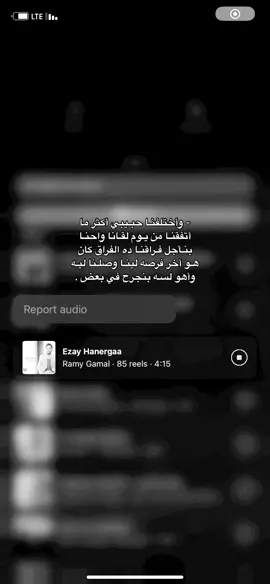 ﮼كم،ليكم،مسيبين😔🖤؟.
