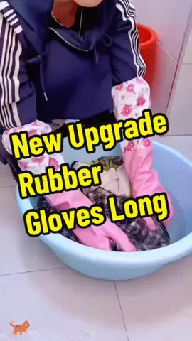 New Upgrade Rubber Gloves Long#fyp #tiktokshop #goodthing #goodquality #useful #foryou #longgloves #gloves #dishwasher #handgloves #rubbergloves #affiliate 