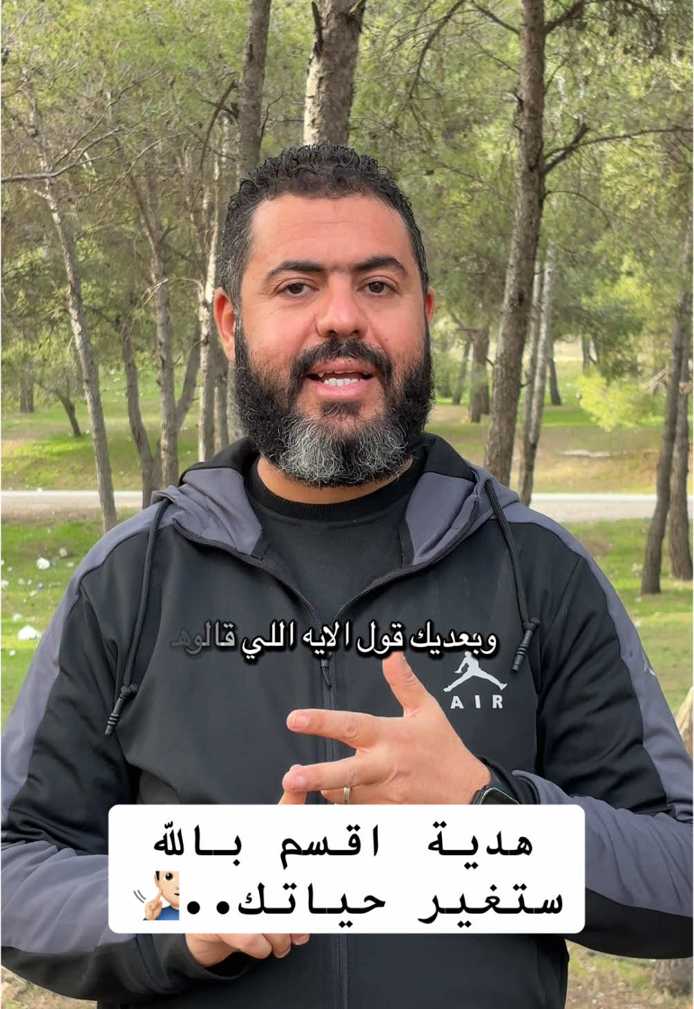 #creatorsearchinsights هدية اعملها قبل مغرب يوم الجمعة سيفرج كربك ويقضى دينك ويشفى مريضك ويستجاب لدعاءك ان شاء الله #يوم_الجمعه #دعاء #حديث #قران #رجب #الرسول_محمد_صلى_الله_عليه_وسلم #نصائح #fyp #flower  @hassen.chebbi1  @hassen.chebbi1  @hassen.chebbi1 