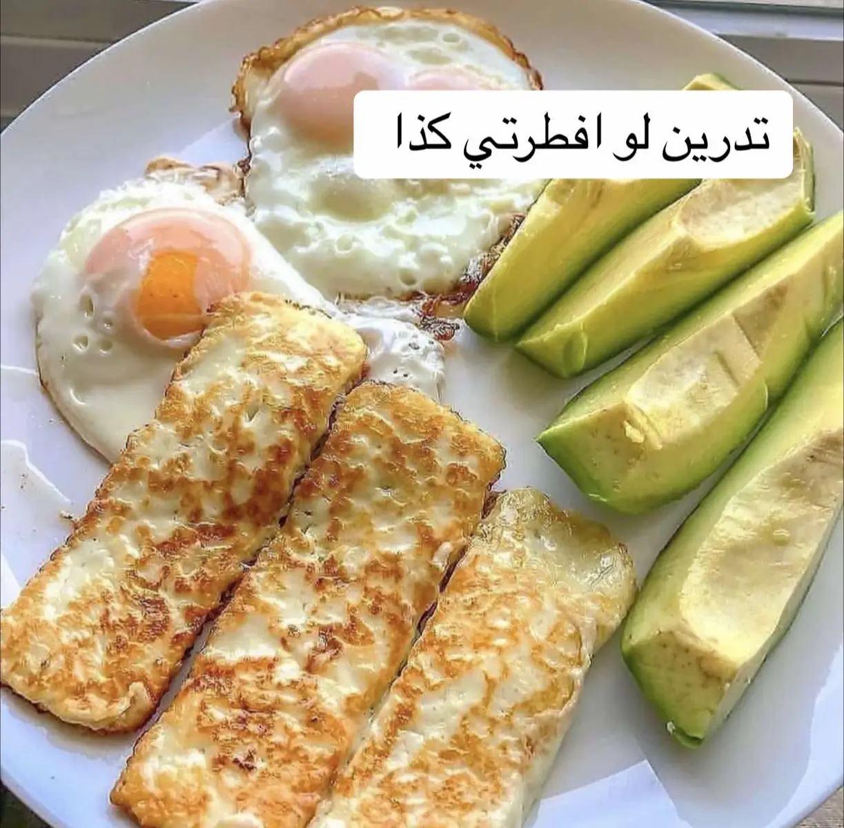 #رجيم #رجيم_بلا_حرمان #كارب #سناكات #سناك_صحي #وجبات_صحية #الوكارب #الرجيم_الكيميائي #كارب_سايكل #دايت 