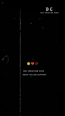 #💯💯💯 #🥀🥀🥀🥀💔💔💔💔🥺🥺 #🥹🥹🥹🥹🥹 #😭😭😭 #😭😭😭 