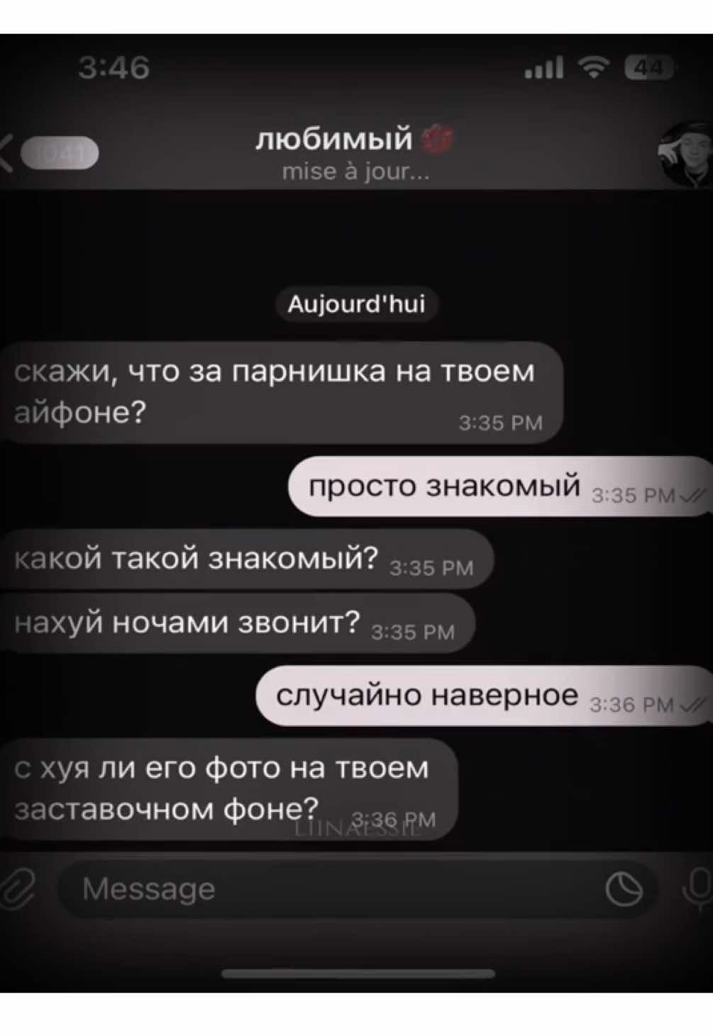 [id:??] pov: вы долгое время встречались с пэйтоном, совсем недавно он сделал вам предложение и вы планировали свадьбу, имена для будущих детишек и дом, в котором вы бы жили, но в один день он узнал, что ты изменяешь ему..  tg:liinaessie #payton #paytonmoormeier #пэйтон #ти #абг 