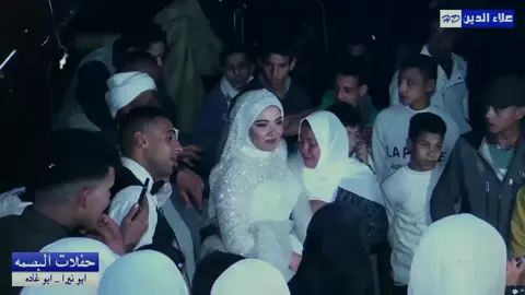 لما يكون ال love اجبارى ❤ #شركه_علاء_الدين_لخدمات_الفيديو  #حفلات البصمه #ام_العروسه #الفرحه_اللي_من_القلب  #افراح_شعبي_مصريه #fouryou  #viral_video 
