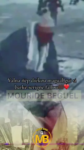 Yalna ñeup diékou magual kazu rajab bi barke serigne fallou🤲🏿❤️