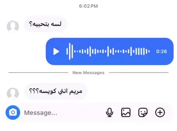 هنساها يقلبي أنا ليه؟؟؟؟؟🖤#foryoupage #foryou #explore #fypage #fyp #fypシ 