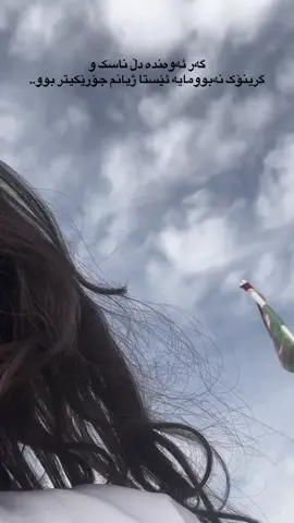 #fypシ #fyp #foryoupage #tiktok #viral #foryou 