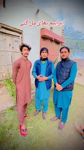 ibrahim jhang  #ibrahimjhang #foryou #trending #viralthisvideo🙏 #growmyaccount #unfrezzmyaccount 