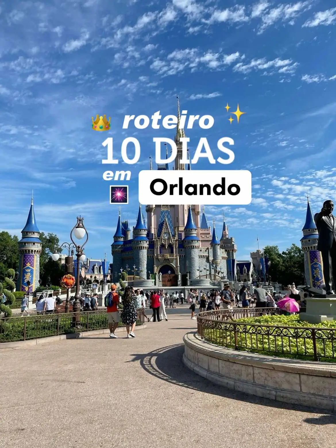 Mudaria algo? Me conta aqui!  #orlando #roteiro #roteiroviagem #roteiroorlando #roteiropersonalizado #disney #disneyorlando #disneybrasil 