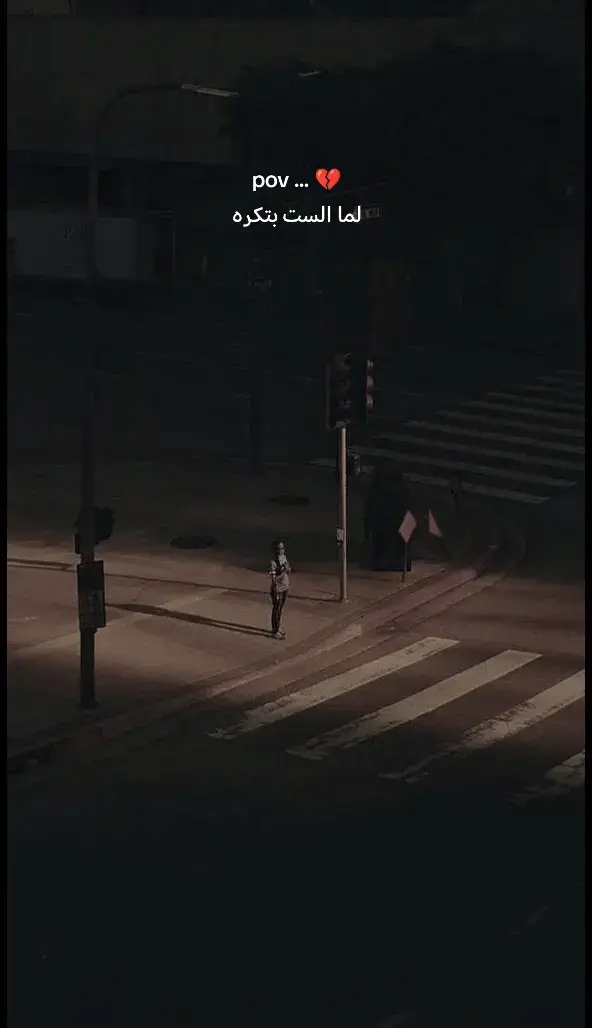 #عمروحسن #شعراء_وذواقين_الشعر_الشعبي #الدرويش #شعر #عمرو_حسن #عمرو_حسن_تخطي 