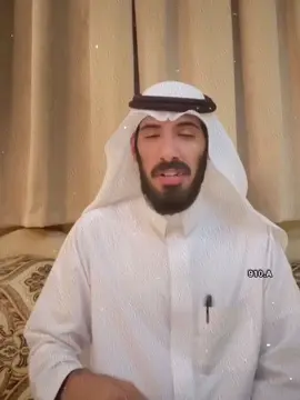 المنافقين #طارق_العمري #وذكر_فإن_الذكرى_تنفع_المؤمنين🍂🥀 #انتشار_سريع 