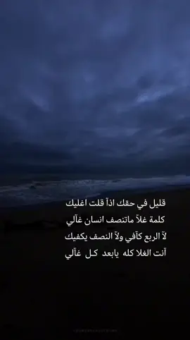 #اكسبلوررررر_لايك_متابعه_كومنت 