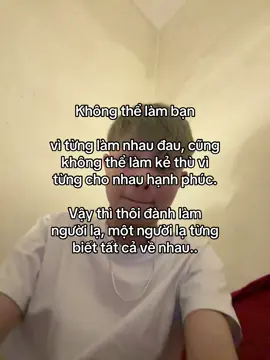 #hnlyrics 