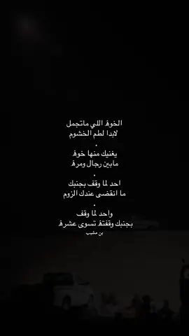 #اكسبلور 