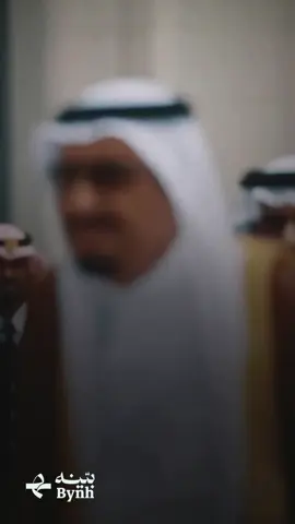 11 عامًا من الثبات، الحكمة، والعطاء تحت راية الملك سلمان بن عبدالعزيز – حفظه الله. نجدد بيعتنا وفخرنا بقيادة تجعل المستحيل ممكنًا، وتحول الأحلام إلى إنجازات. 💚 اللهم احفظ قائدنا، وأدم عز الوطن. #ذكرى_البيعة #ذكرى_مبايعة_الملك_سلمان #بينه #درعك_وأمانك_القانوني #اكسبلور #ترند #Explore #foryou #Trend #fyp #viral #محامين #محامي #خدمات #السعودية