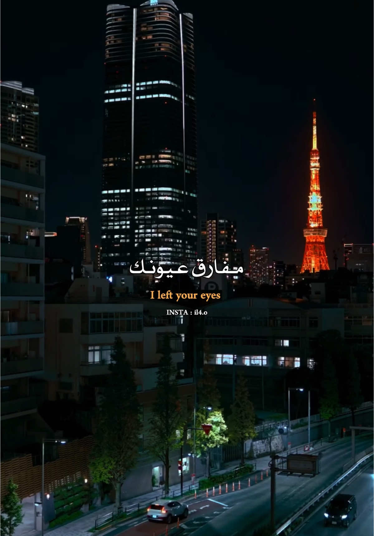 اعوف الدنيا اذا تمشي #اعوف_الدنيا_اذا_تمشي_واضل_اني #محمد_سالم #fyp #foryoupage #tiktokchallenge #duet #trending #comedy #savagechallenge #tiktoktrend #levelup #featureme #tiktokfamous #repost #viralvideos #viralpost #video #foryou #slowmo #new #funnyvideos #likeforfollow #artist #Fitness #justforfun #couplegoals #beautyblogger #music #Recipe #DIY #funny #Relationship #tiktokcringe #tiktokdance #dancer #dancelove #dancechallenge #5mincraft #workout #motivation #Lifestyle #junebugchallenge #canttouchthis #fashion #OOTD #inspirational #goal #quotes #behindthescenes #weirdpets #memes #savagechallenge 